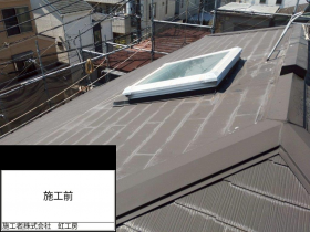 屋根塗装工事