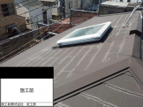 屋根塗装工事