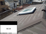 屋根塗装工事