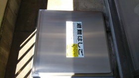 非常用ハッチ交換