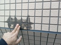 外壁タイル補修工事