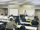 安全大会
