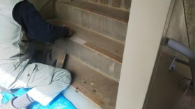 階段補修工事