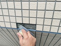 外壁タイル補修工事