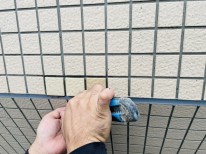 外壁タイル補修工事