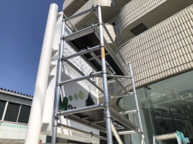 看板工事