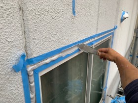 防水工事
