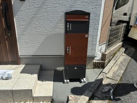 宅配ボックス設置工事