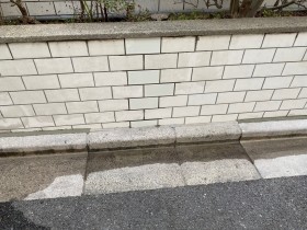 タイル工事