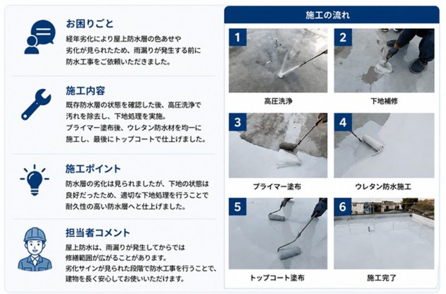 nijikobo_case_2_1200px
